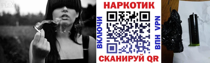 Купить наркотики сайты Покров Марихуана АМФЕТАМИН Cocaine ГАШИШ Меф мяу мяу APVP