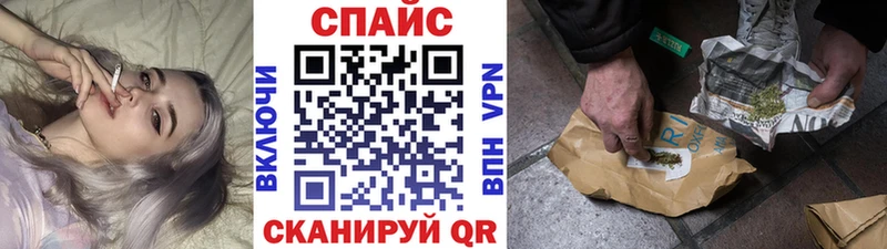Бутират оксибутират  где продают   Покров 