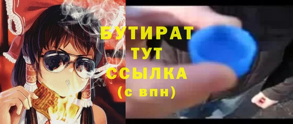 мефедрон VHQ Остров