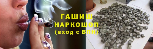 мефедрон VHQ Остров