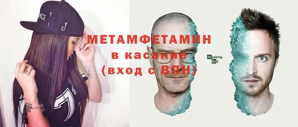 МДПВ Вязьма