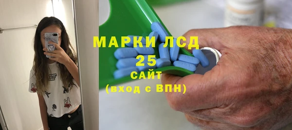 прущие крисы Осташков