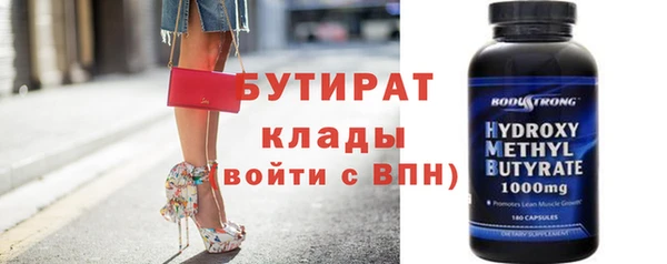 мефедрон VHQ Остров