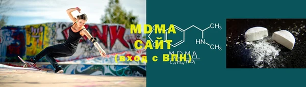 прущие крисы Осташков