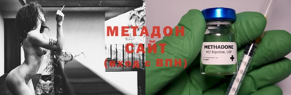 прущие крисы Осташков