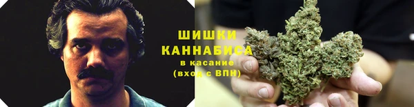 мефедрон VHQ Остров