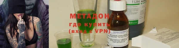 прущий лед Грязи