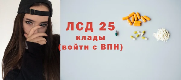 мефедрон VHQ Остров