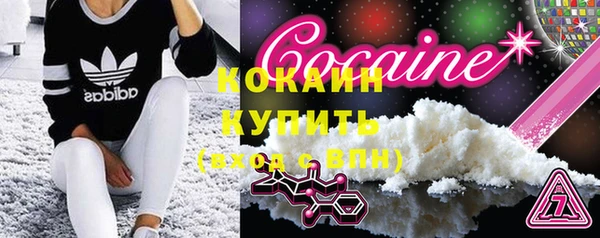 мефедрон VHQ Остров