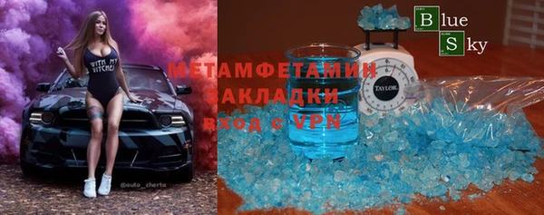 СК Нязепетровск