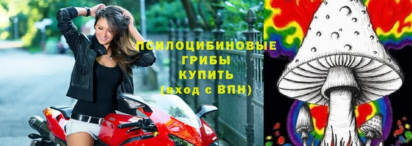 мефедрон VHQ Остров