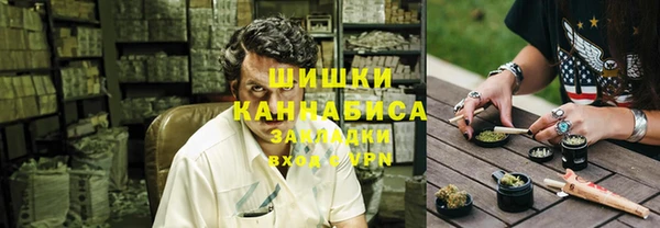 прущие крисы Осташков