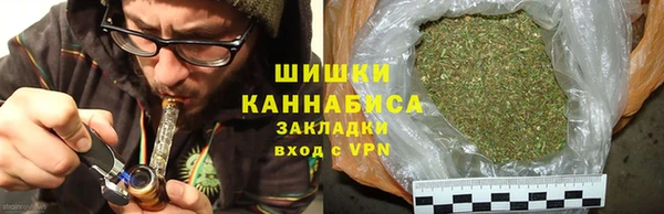 мефедрон VHQ Остров