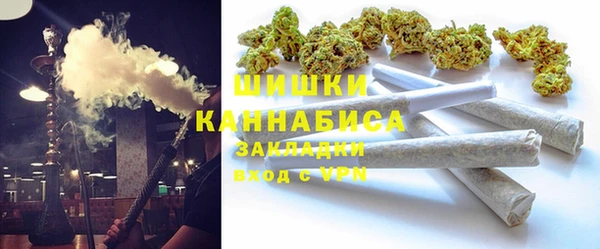 экстази Осинники