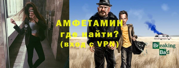 прущие крисы Осташков