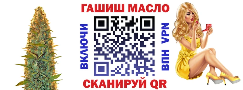 ТГК жижа  ссылка на мегу вход  Покров  цены наркотик 